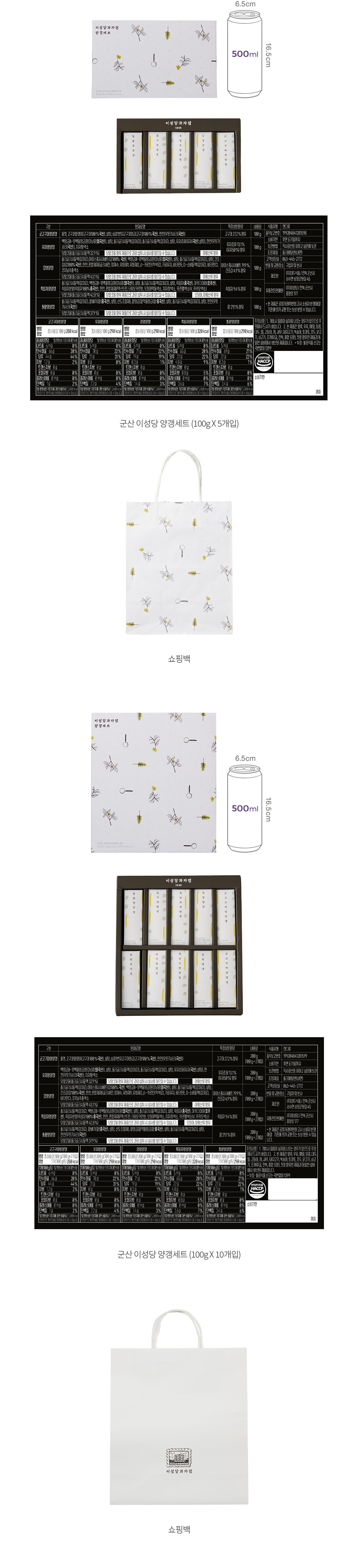 자세히보기 이미지