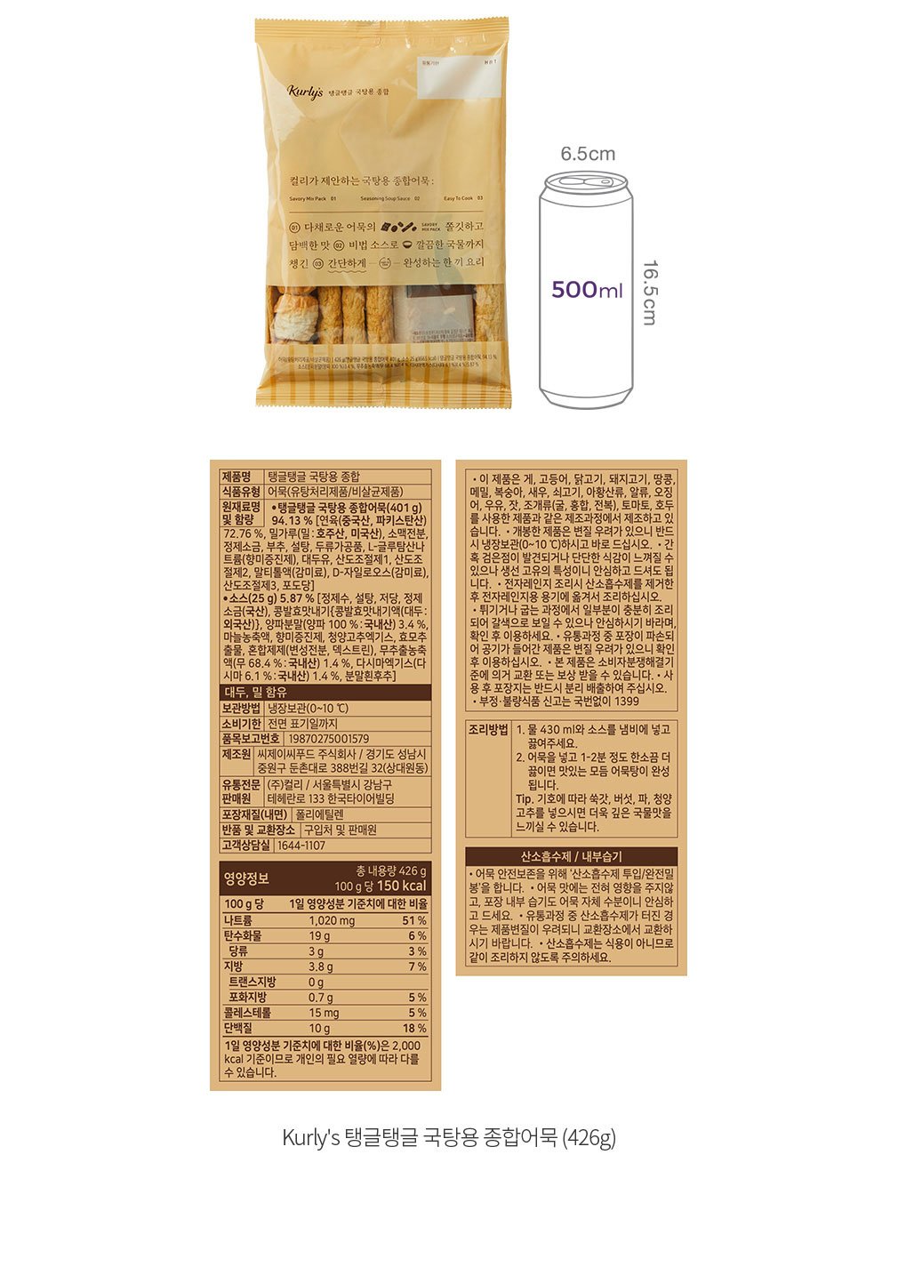 자세히보기 이미지