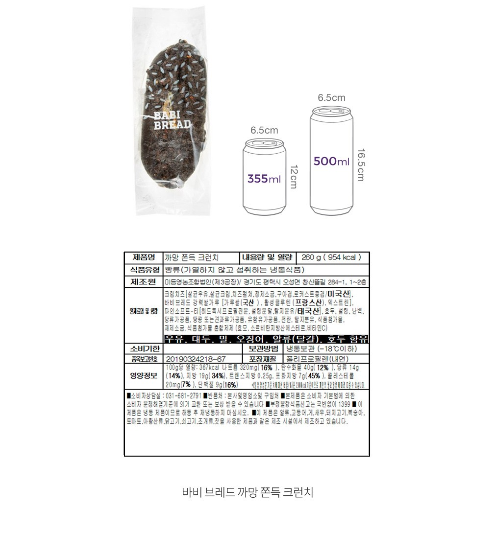 자세히보기 이미지