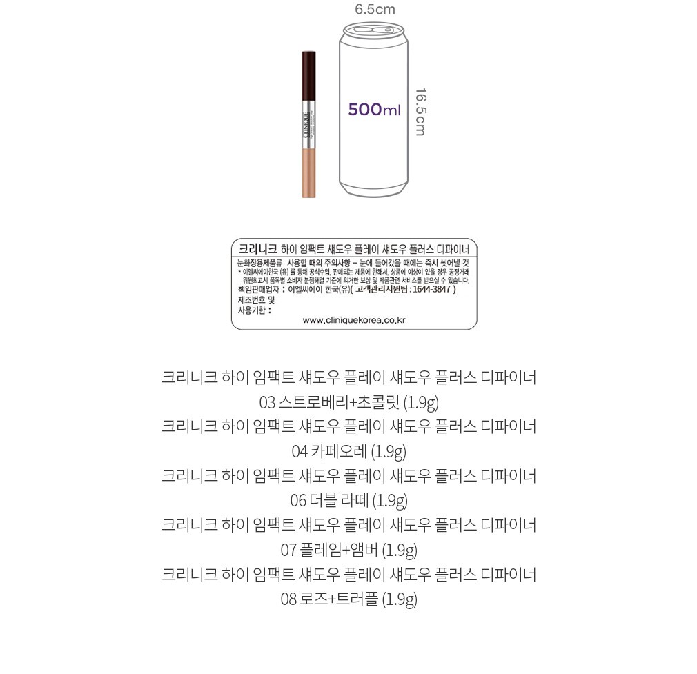 자세히보기 이미지