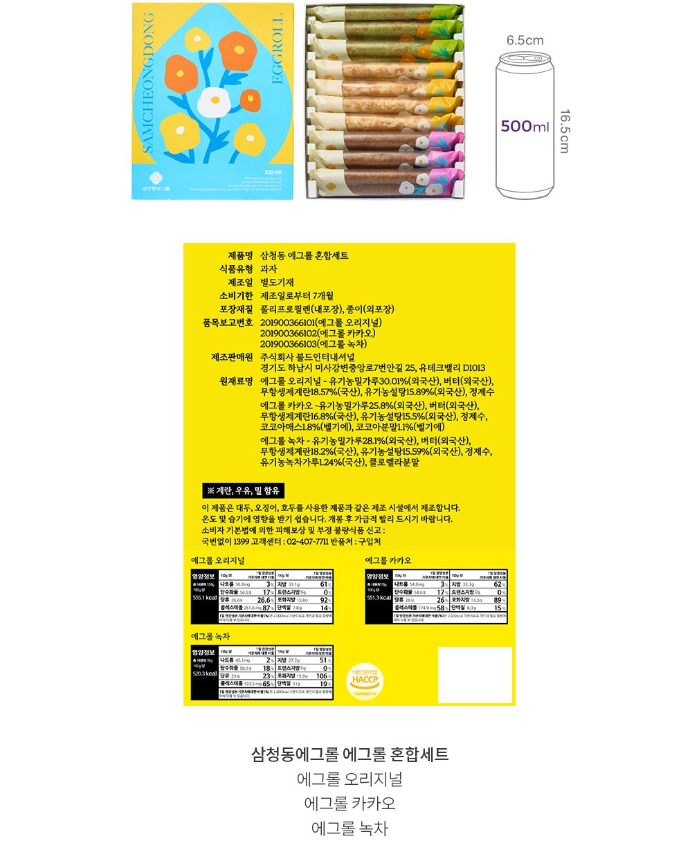 자세히보기 이미지