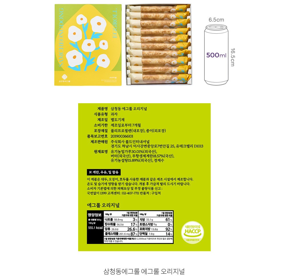 자세히보기 이미지