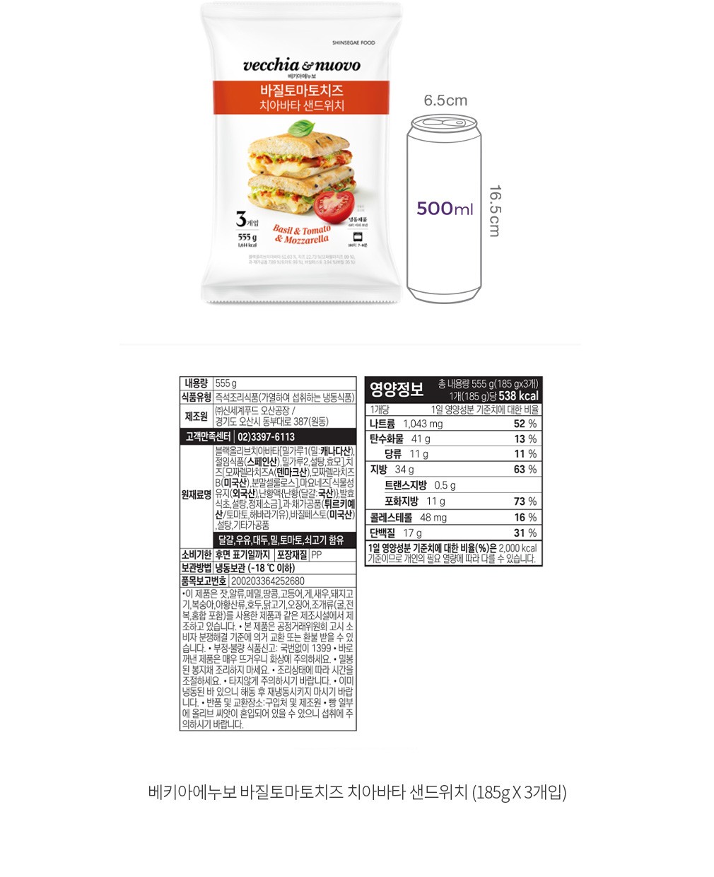 자세히보기 이미지