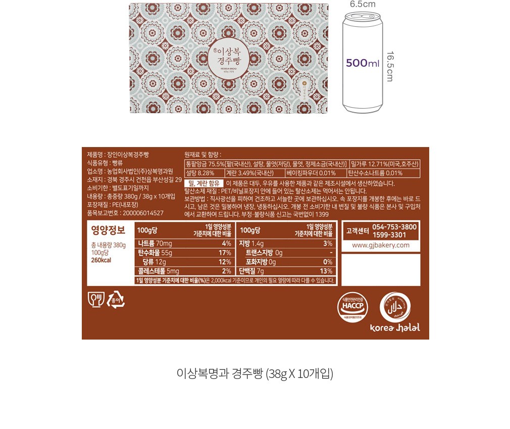 자세히보기 이미지