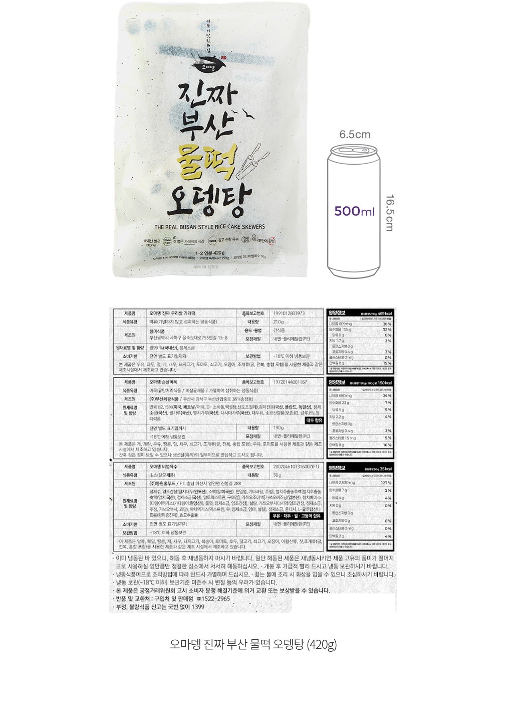 자세히보기 이미지