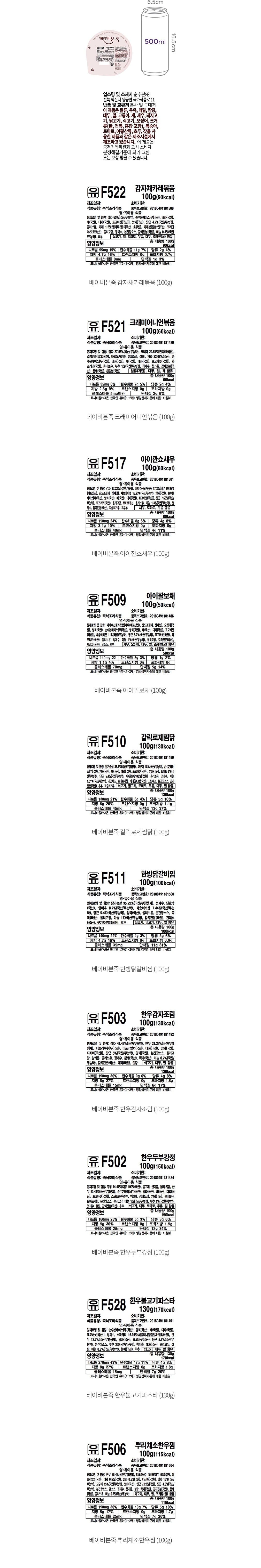 자세히보기 이미지