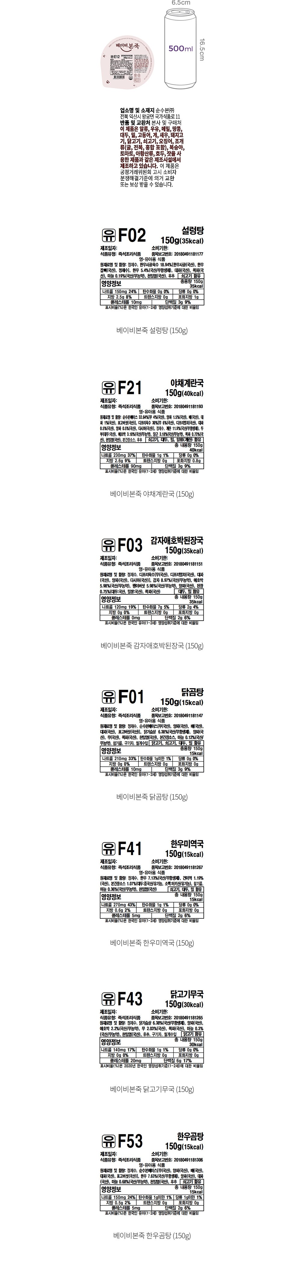 자세히보기 이미지