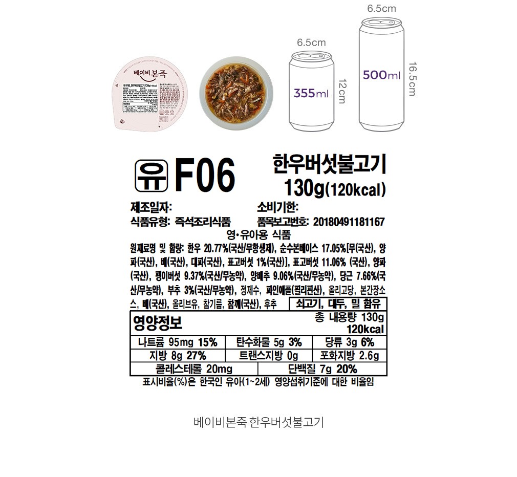 자세히보기 이미지