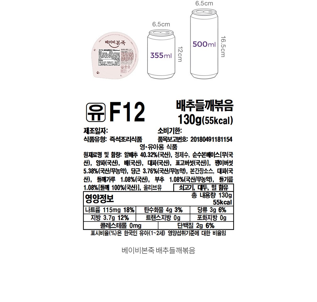 자세히보기 이미지