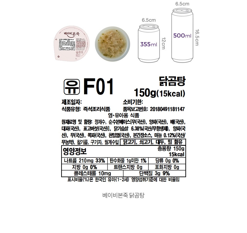 자세히보기 이미지