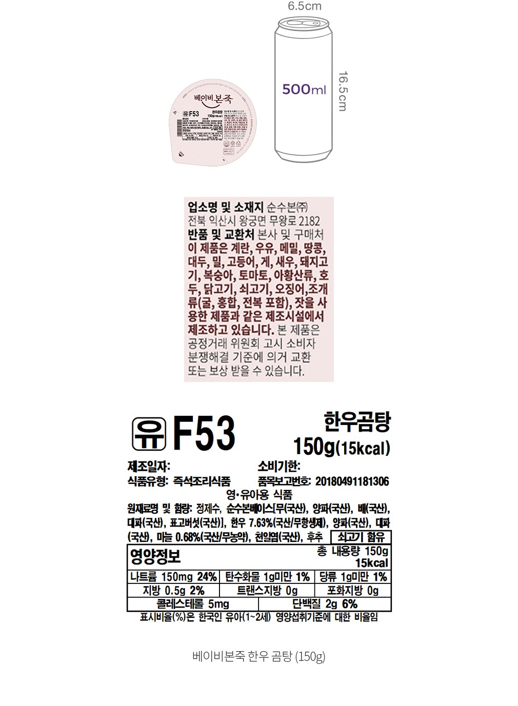 자세히보기 이미지