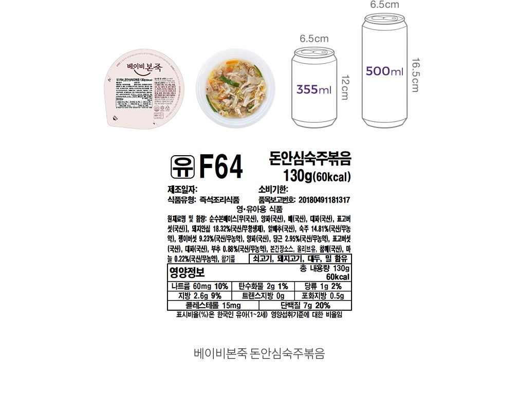 자세히보기 이미지