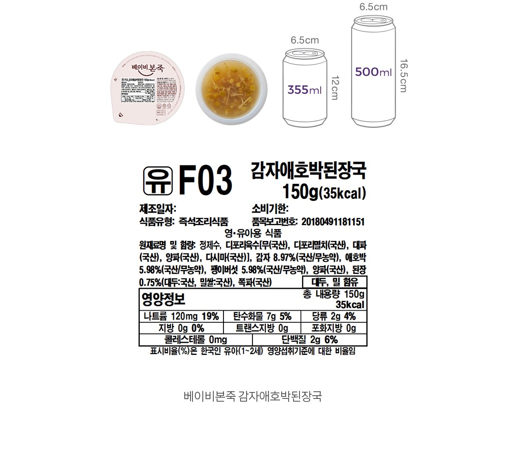 자세히보기 이미지