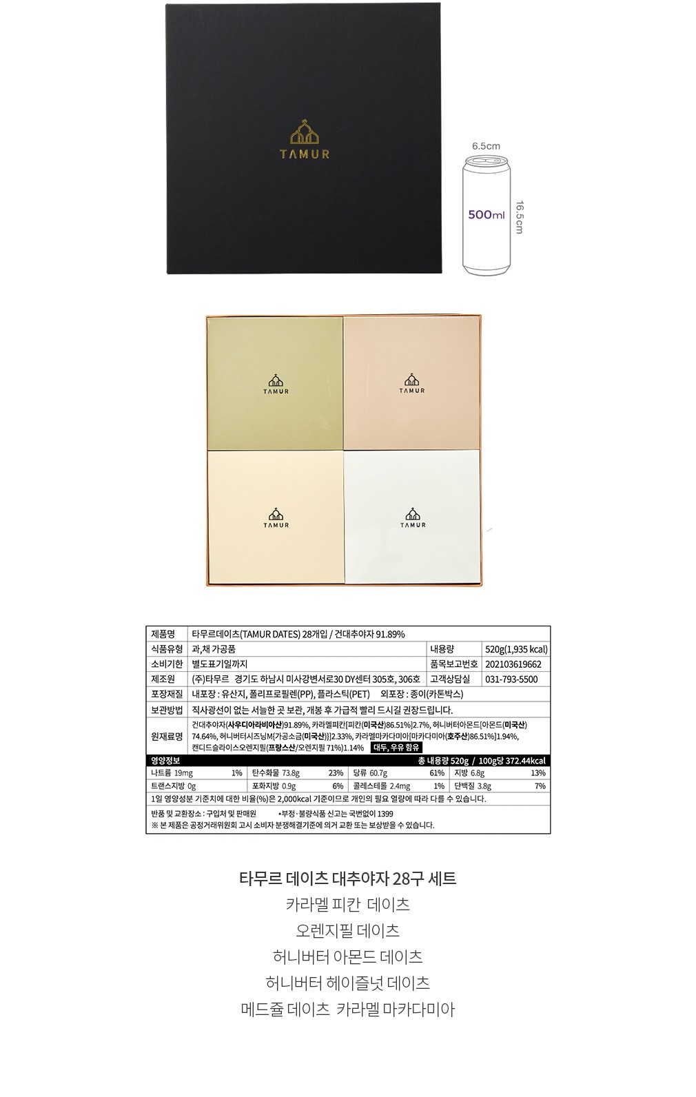 자세히보기 이미지