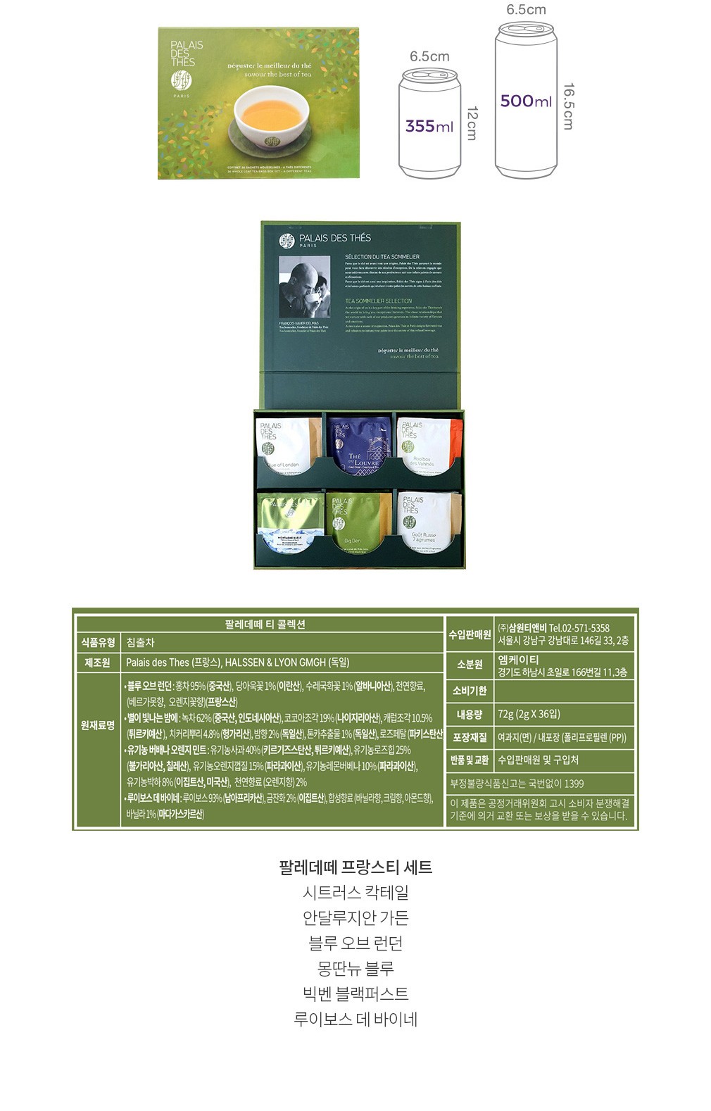 자세히보기 이미지