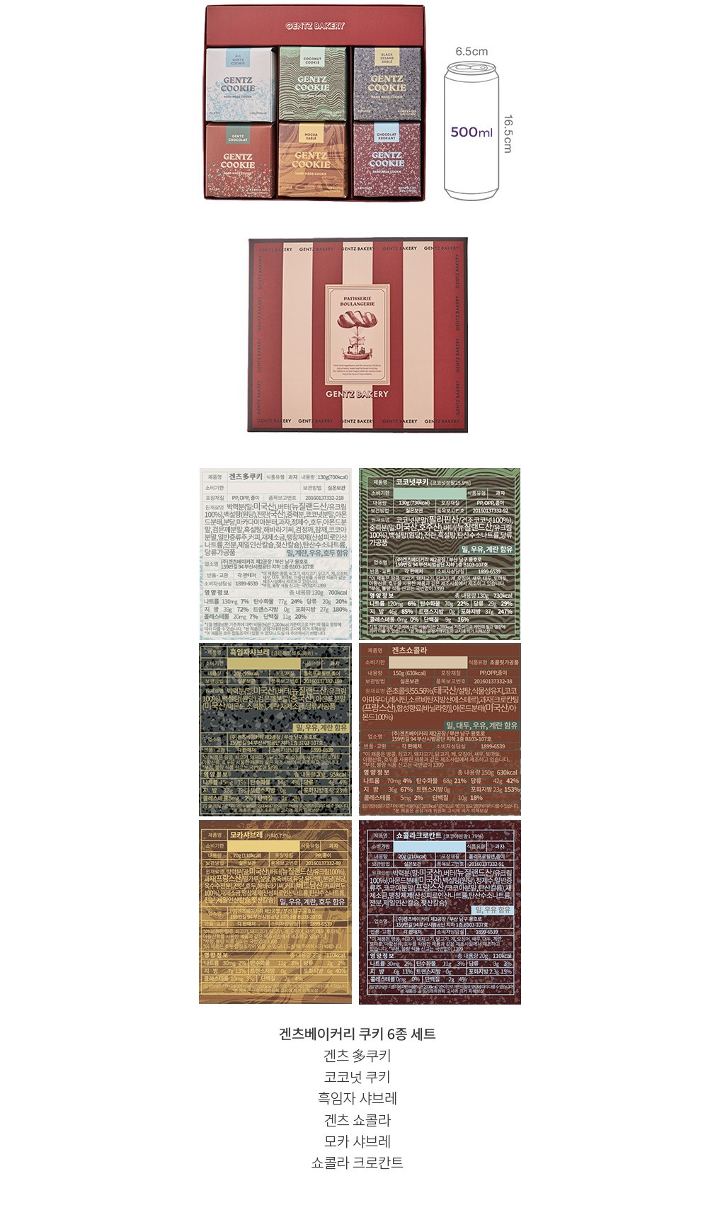 자세히보기 이미지