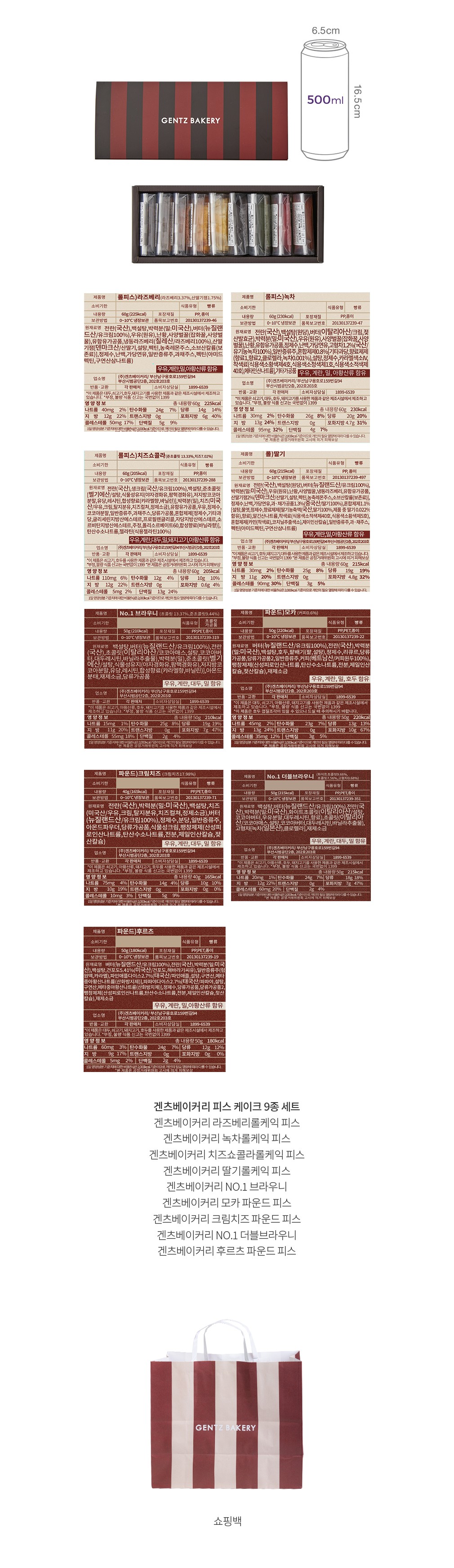 자세히보기 이미지