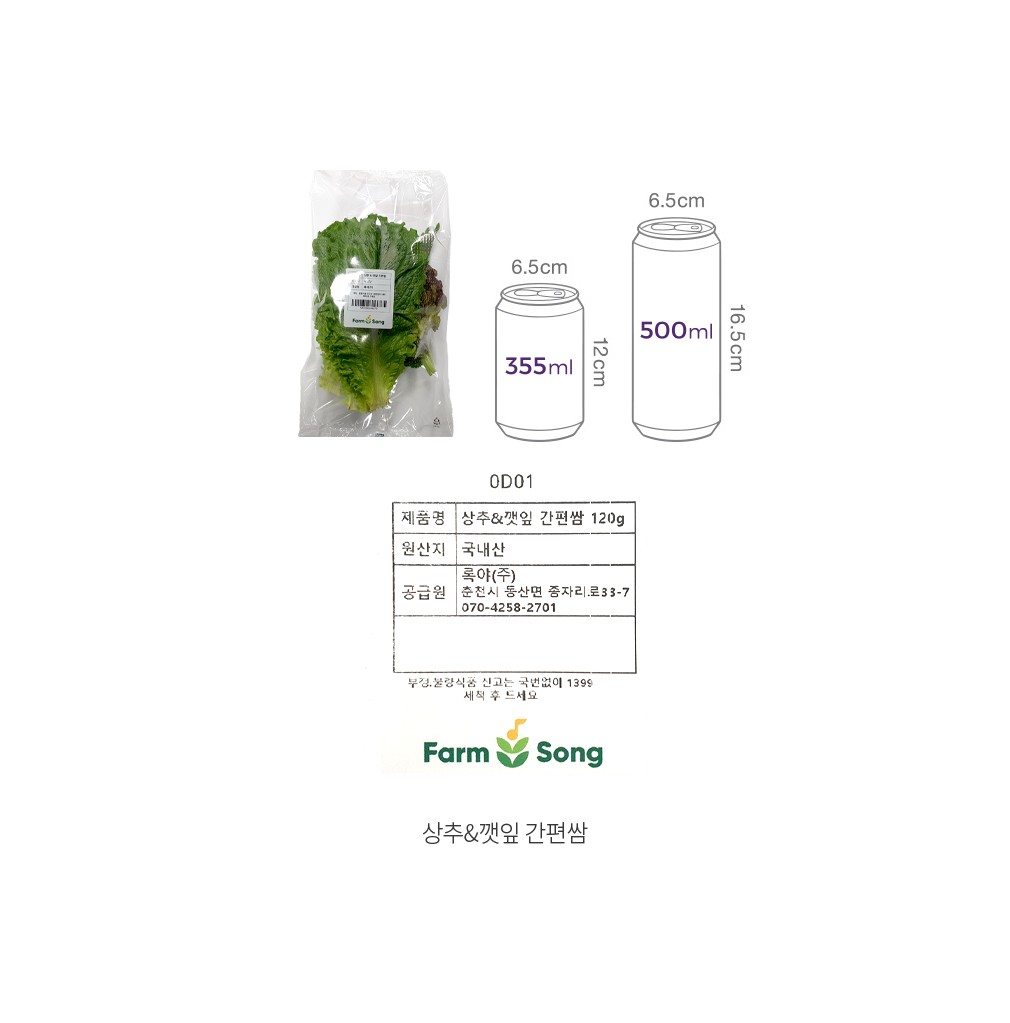 자세히보기 이미지