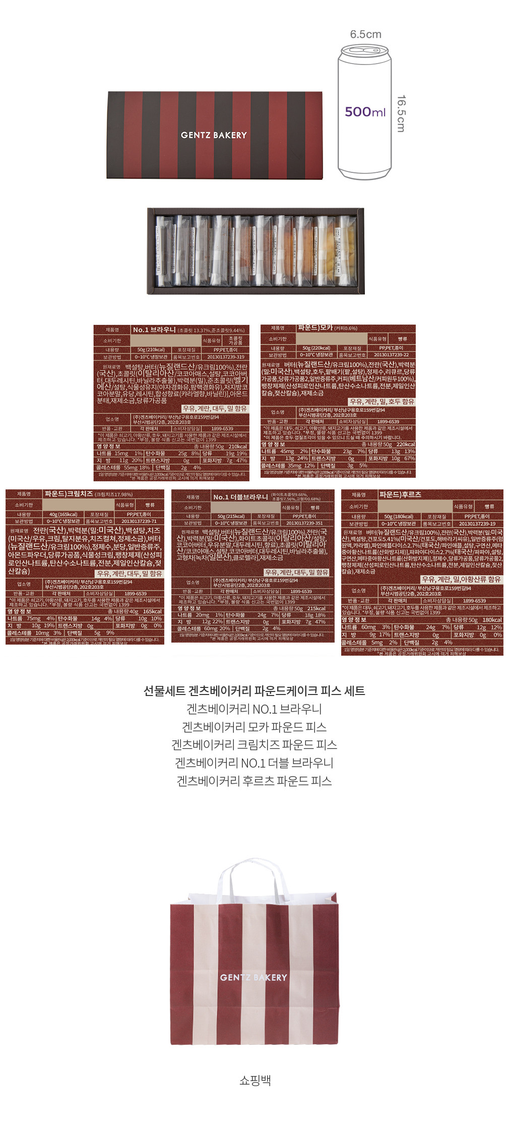 자세히보기 이미지