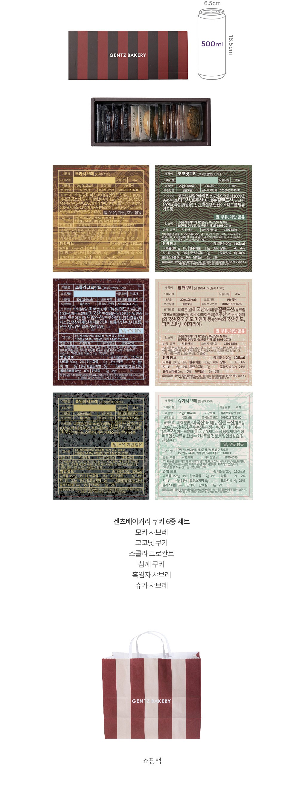 자세히보기 이미지