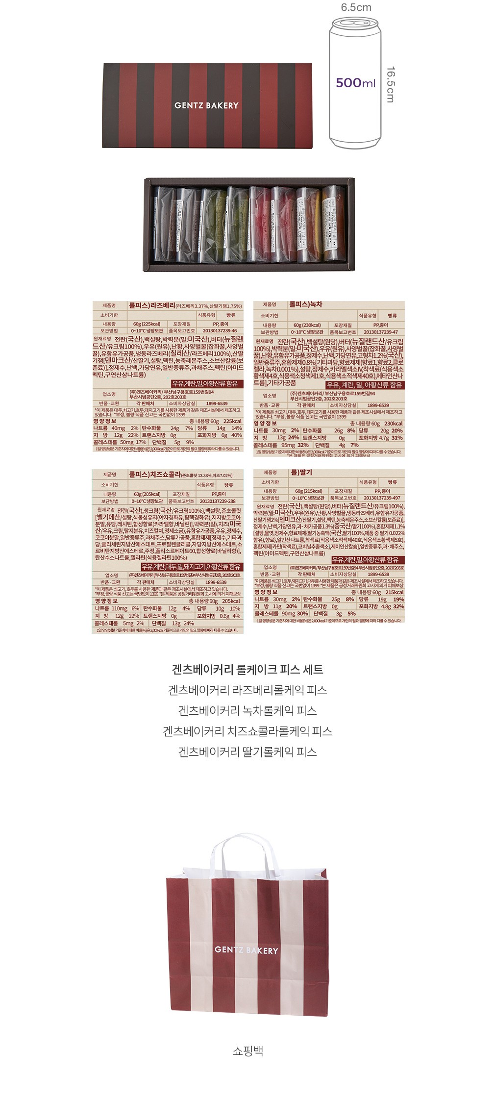 자세히보기 이미지