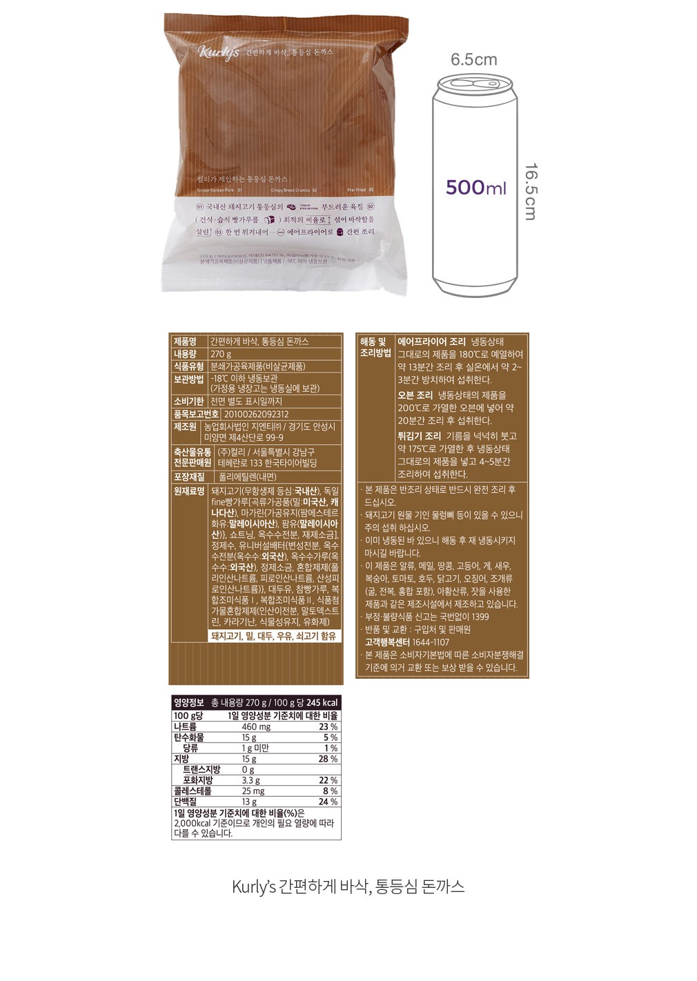 자세히보기 이미지