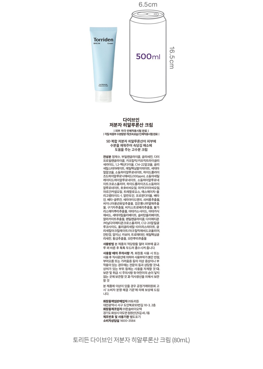 자세히보기 이미지