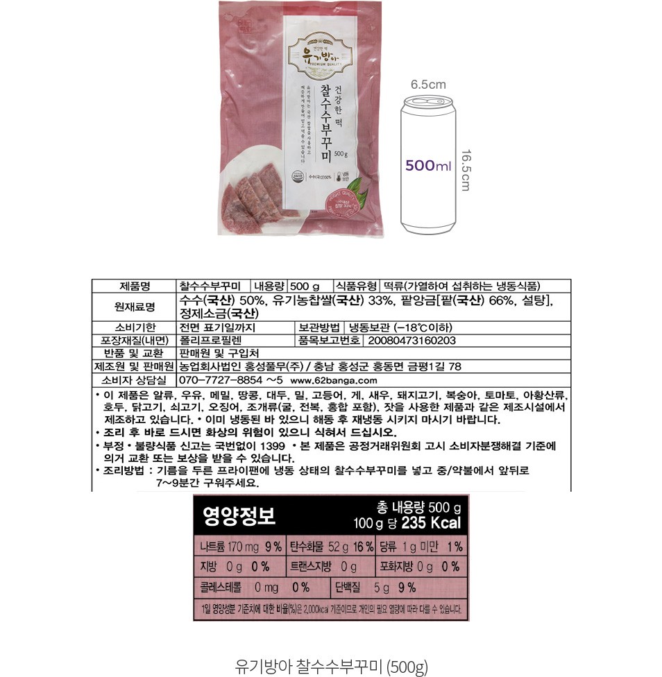 자세히보기 이미지