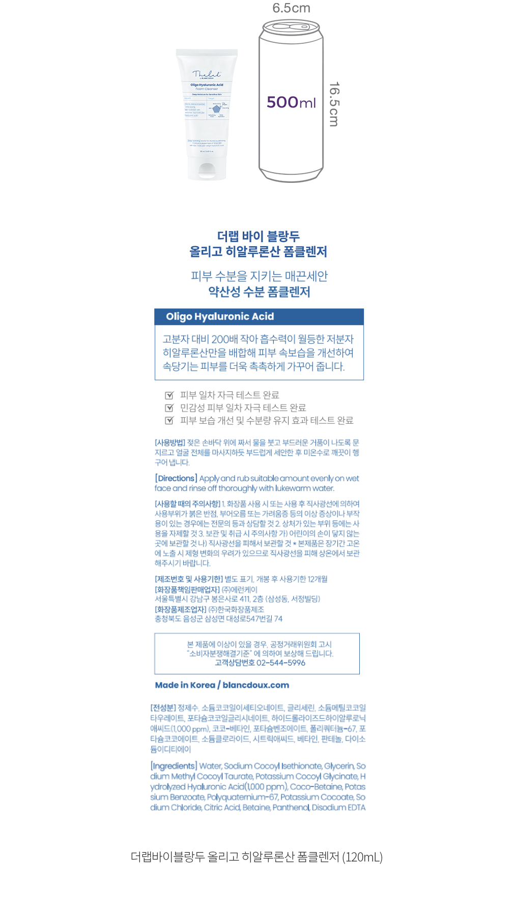 자세히보기 이미지