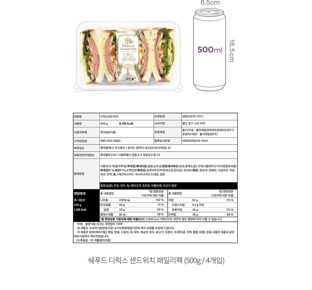 자세히보기 이미지