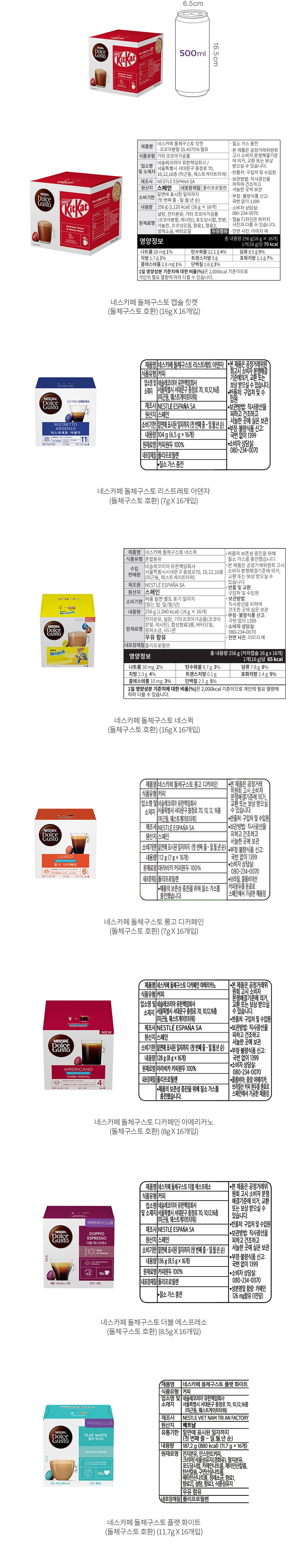 자세히보기 이미지