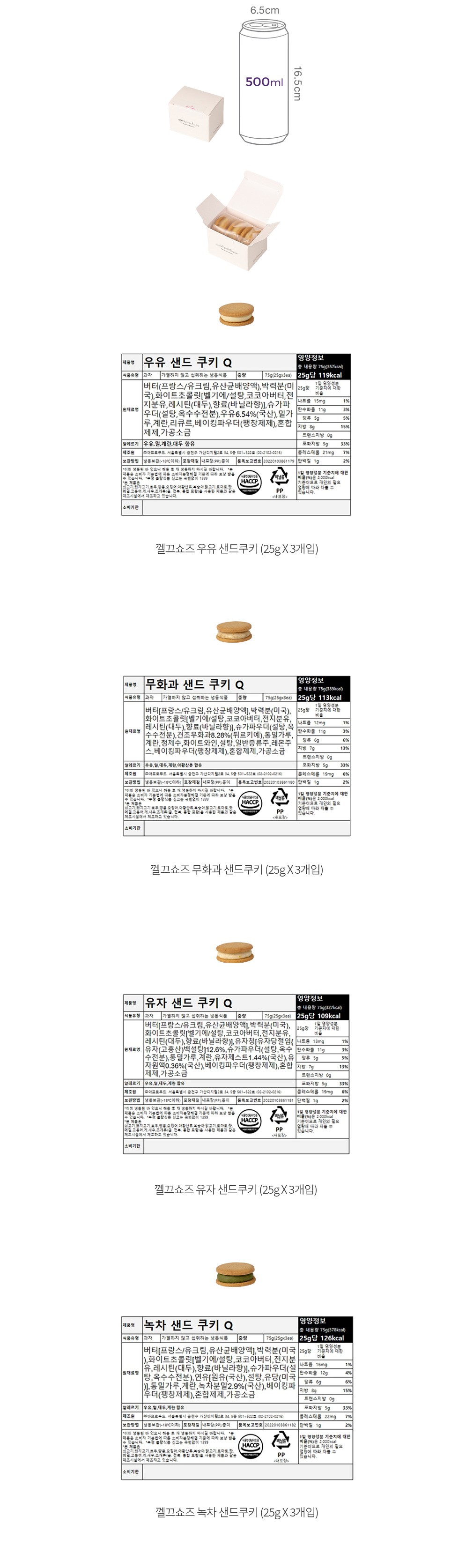 자세히보기 이미지