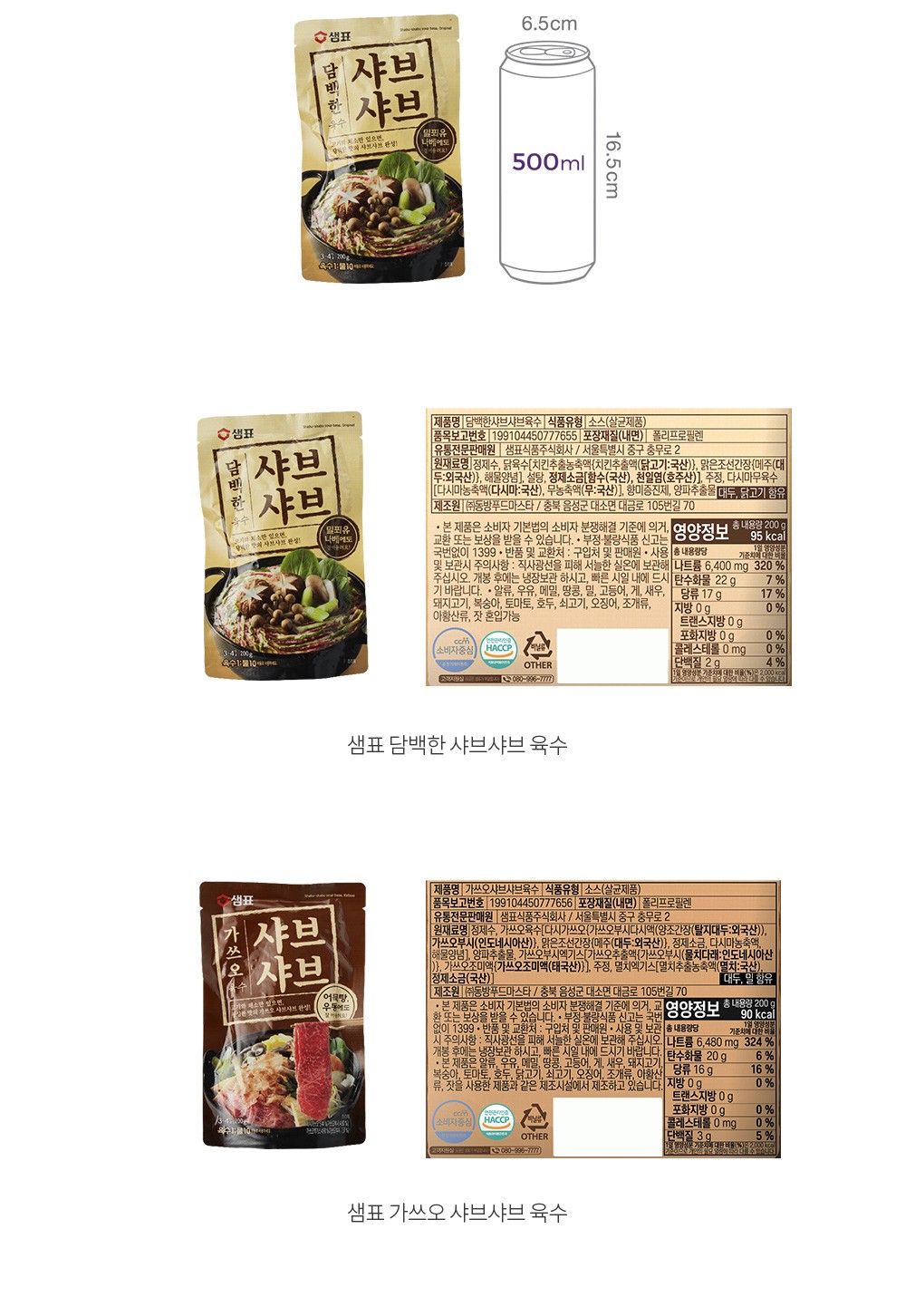 자세히보기 이미지