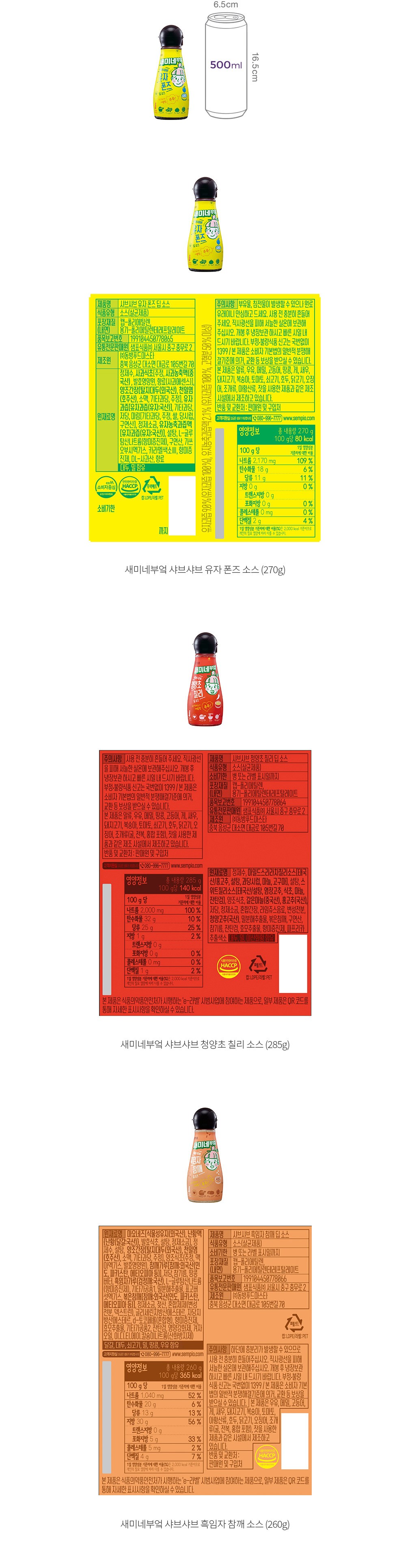 자세히보기 이미지