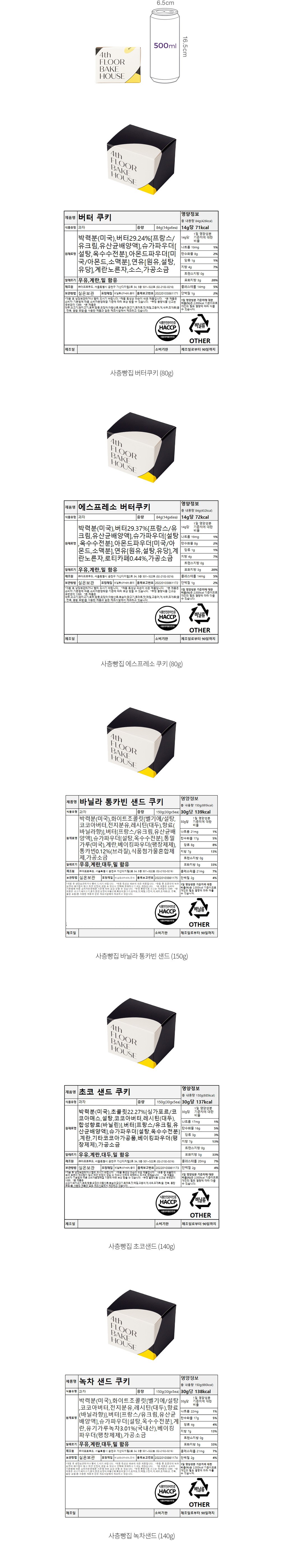 자세히보기 이미지