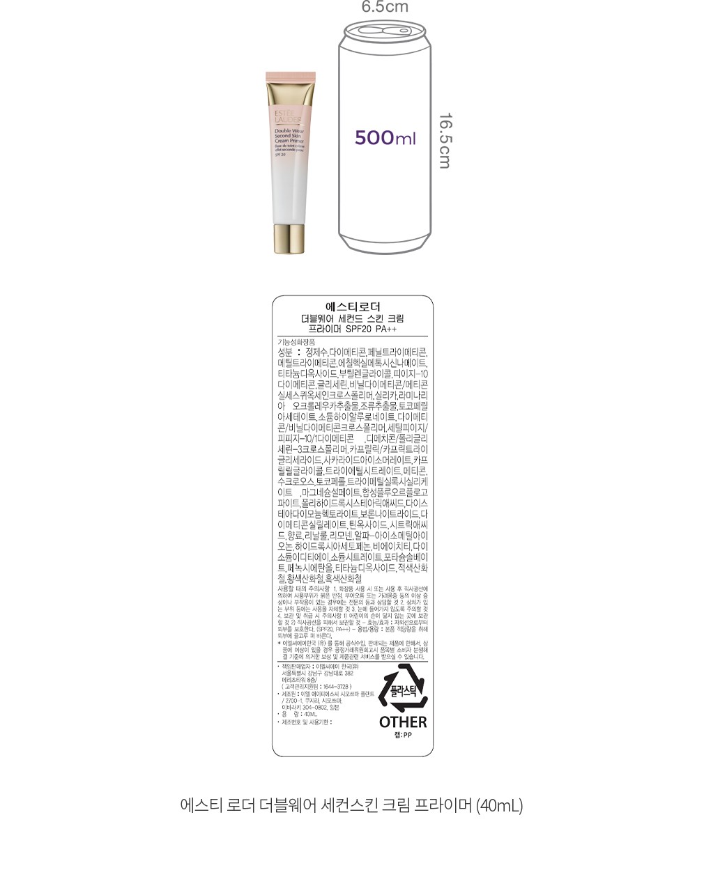 자세히보기 이미지
