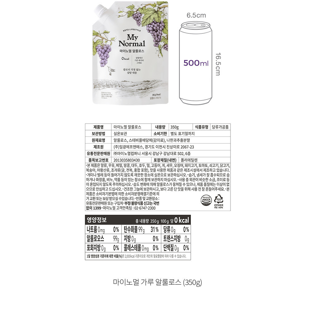 자세히보기 이미지