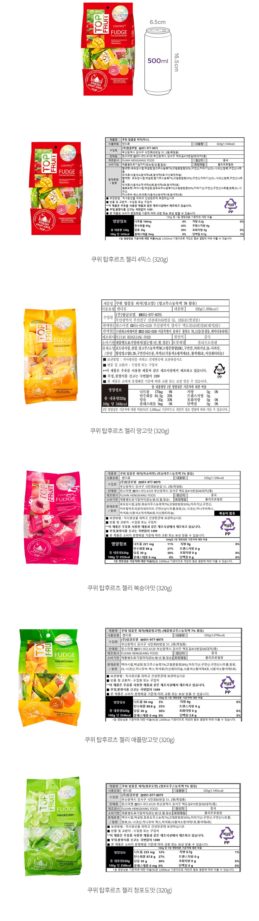 자세히보기 이미지