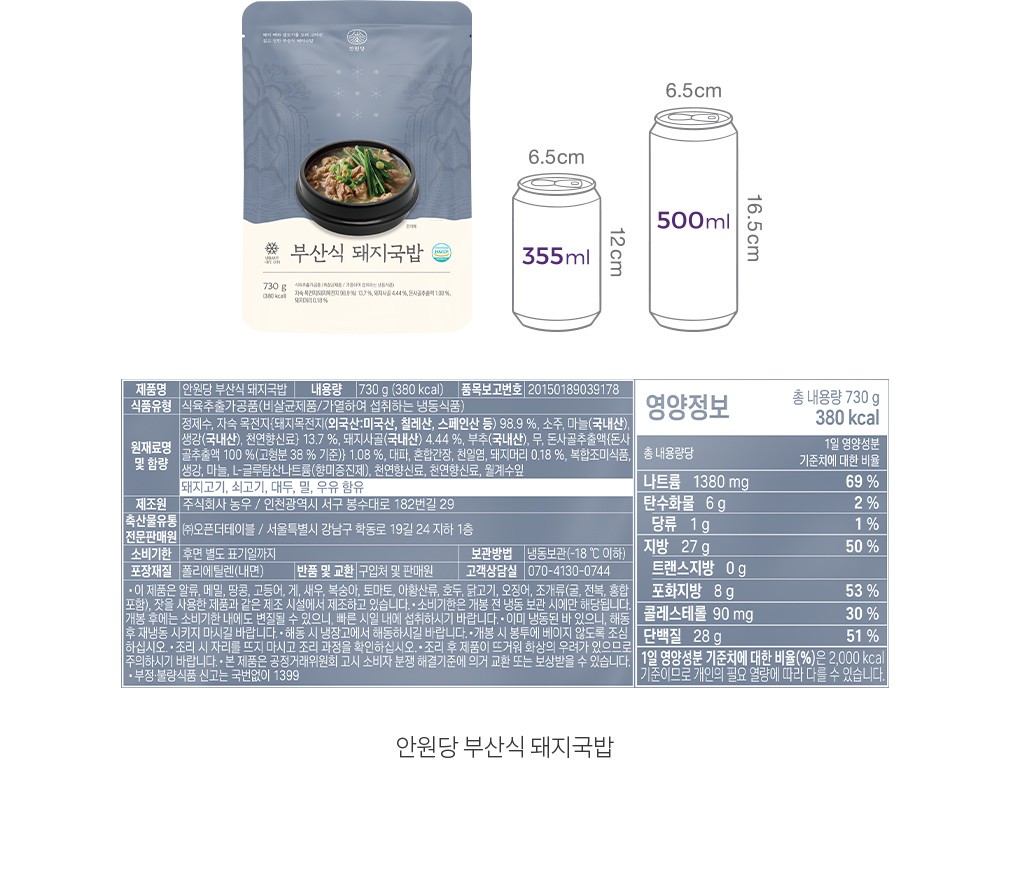 자세히보기 이미지