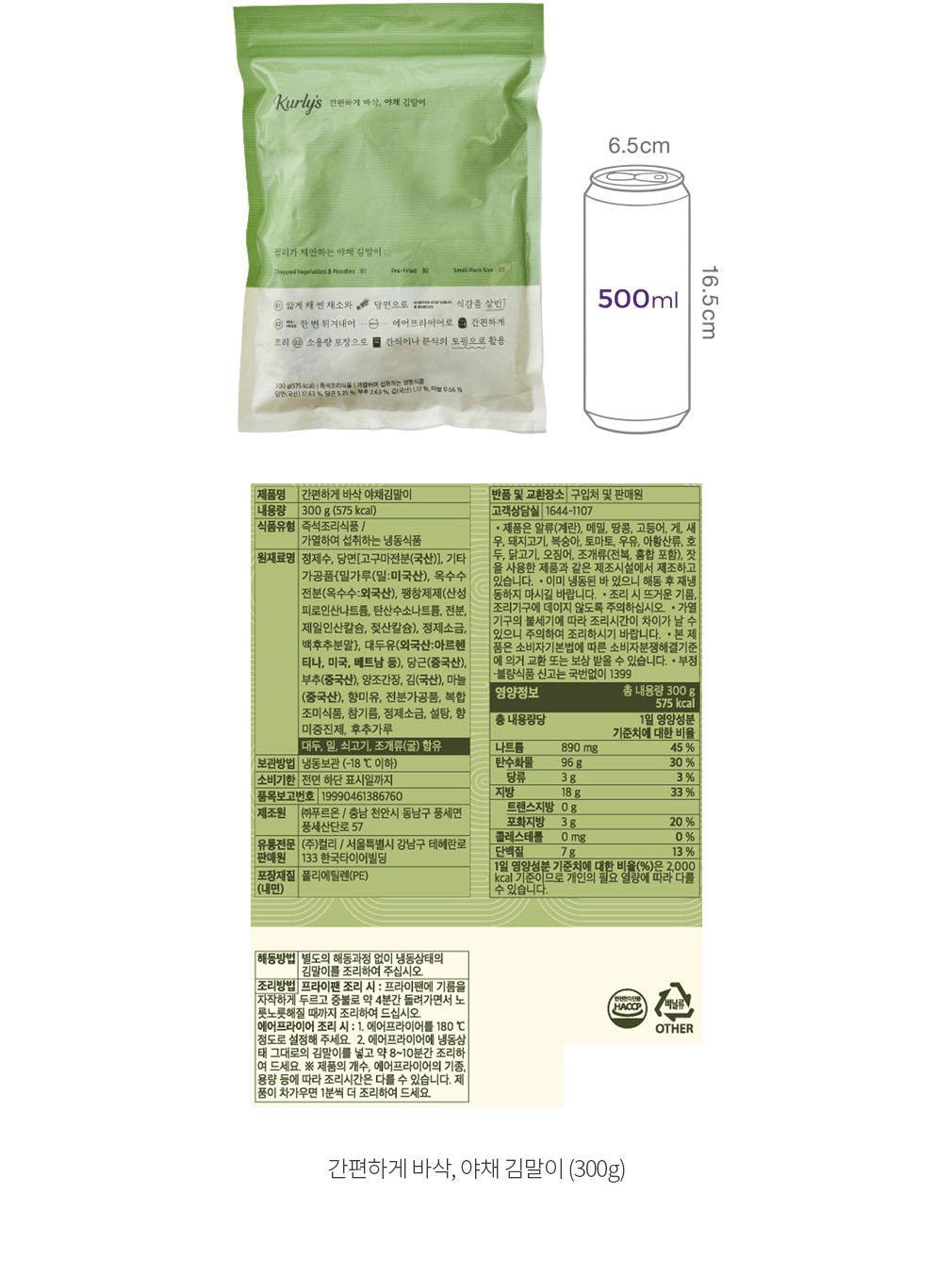 자세히보기 이미지