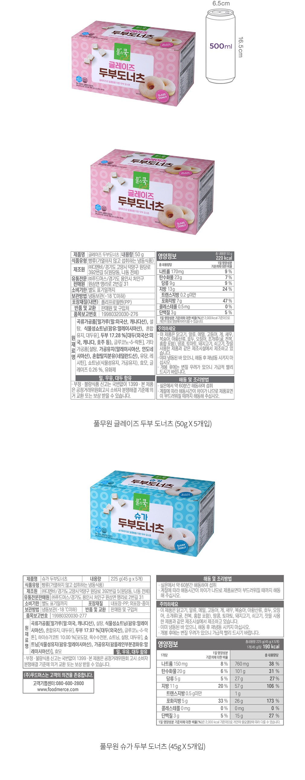 자세히보기 이미지