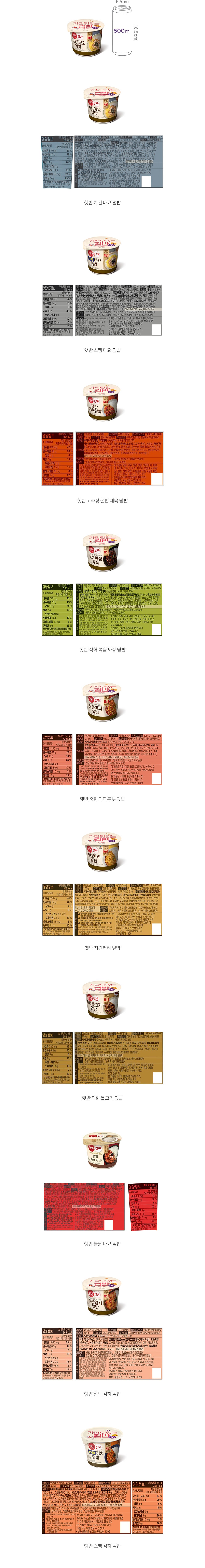 자세히보기 이미지