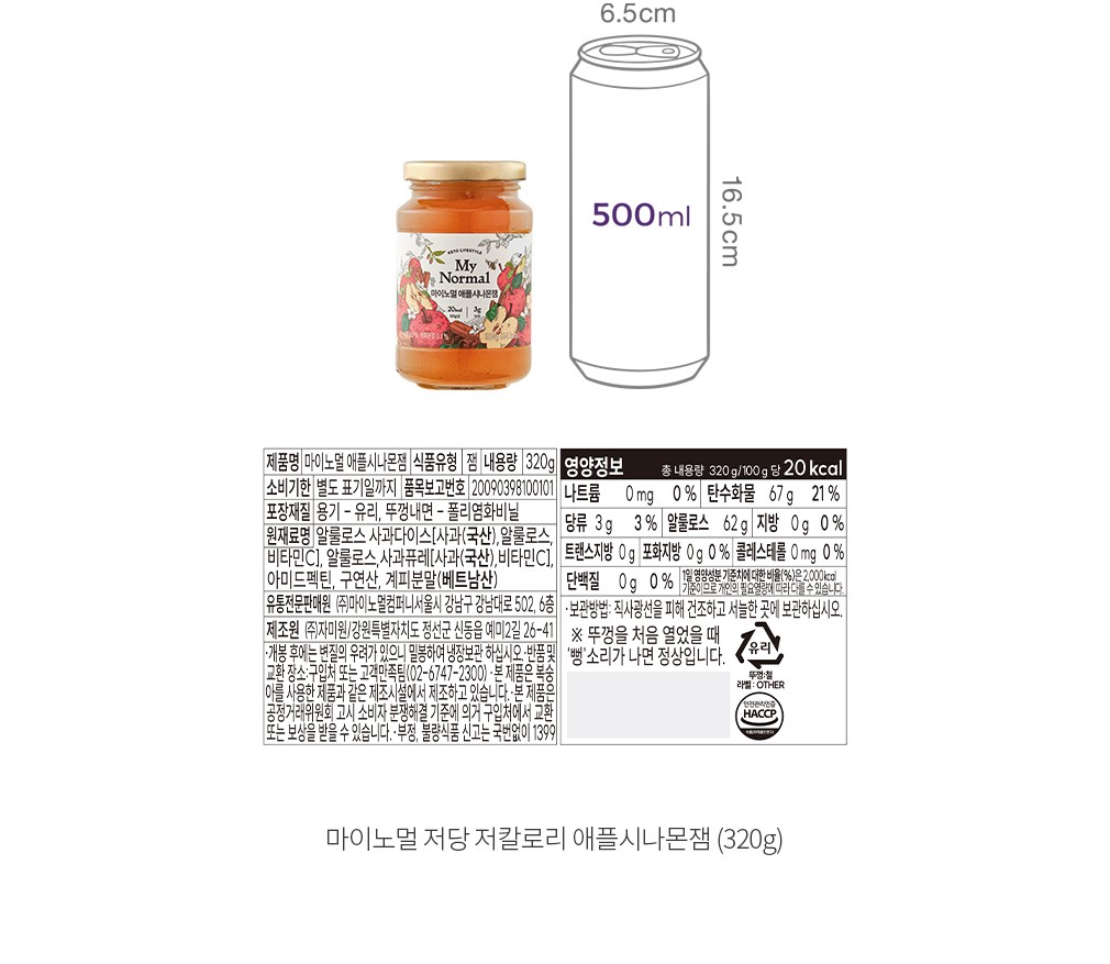 자세히보기 이미지