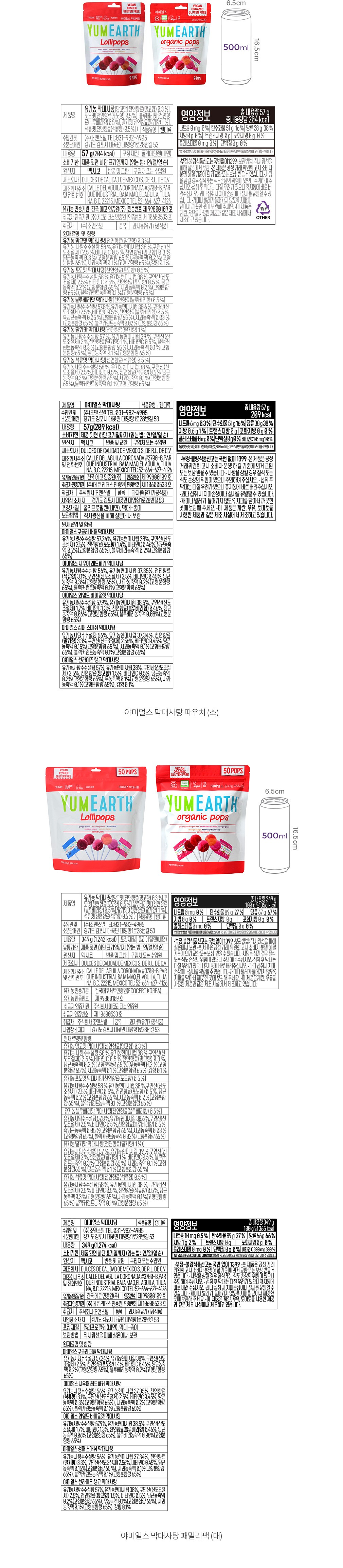 자세히보기 이미지