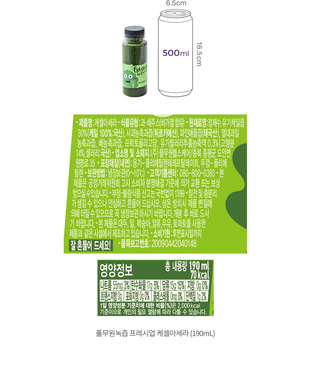 자세히보기 이미지