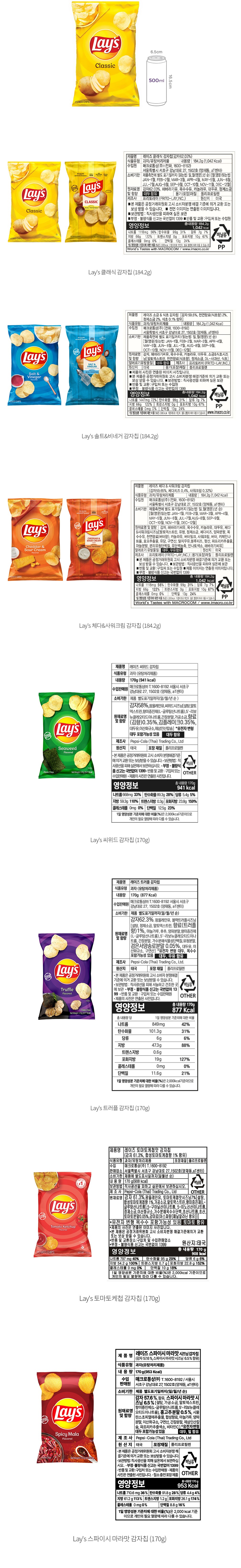 자세히보기 이미지
