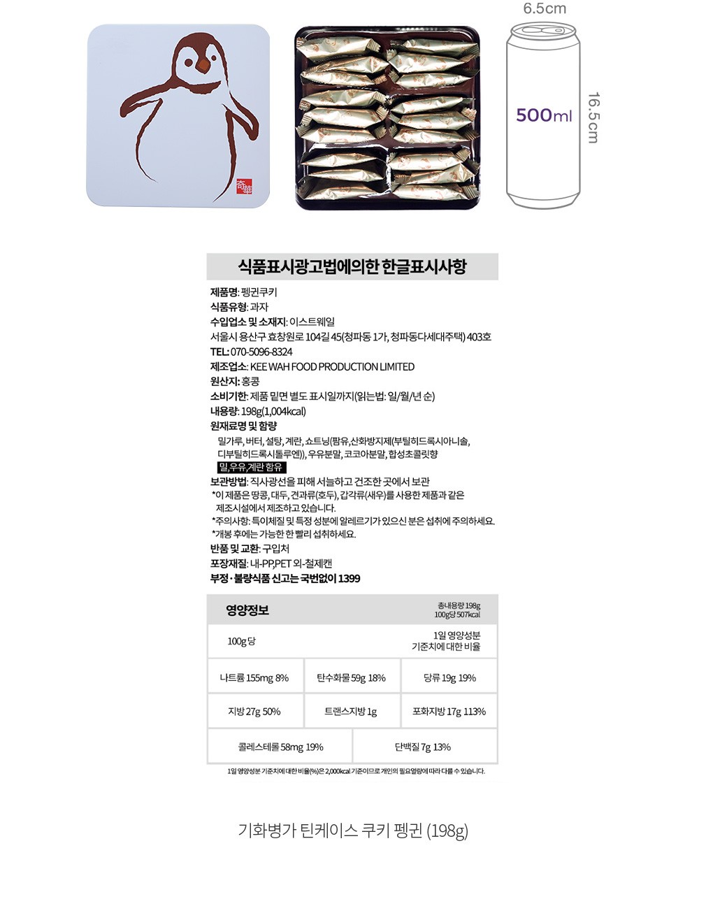 자세히보기 이미지
