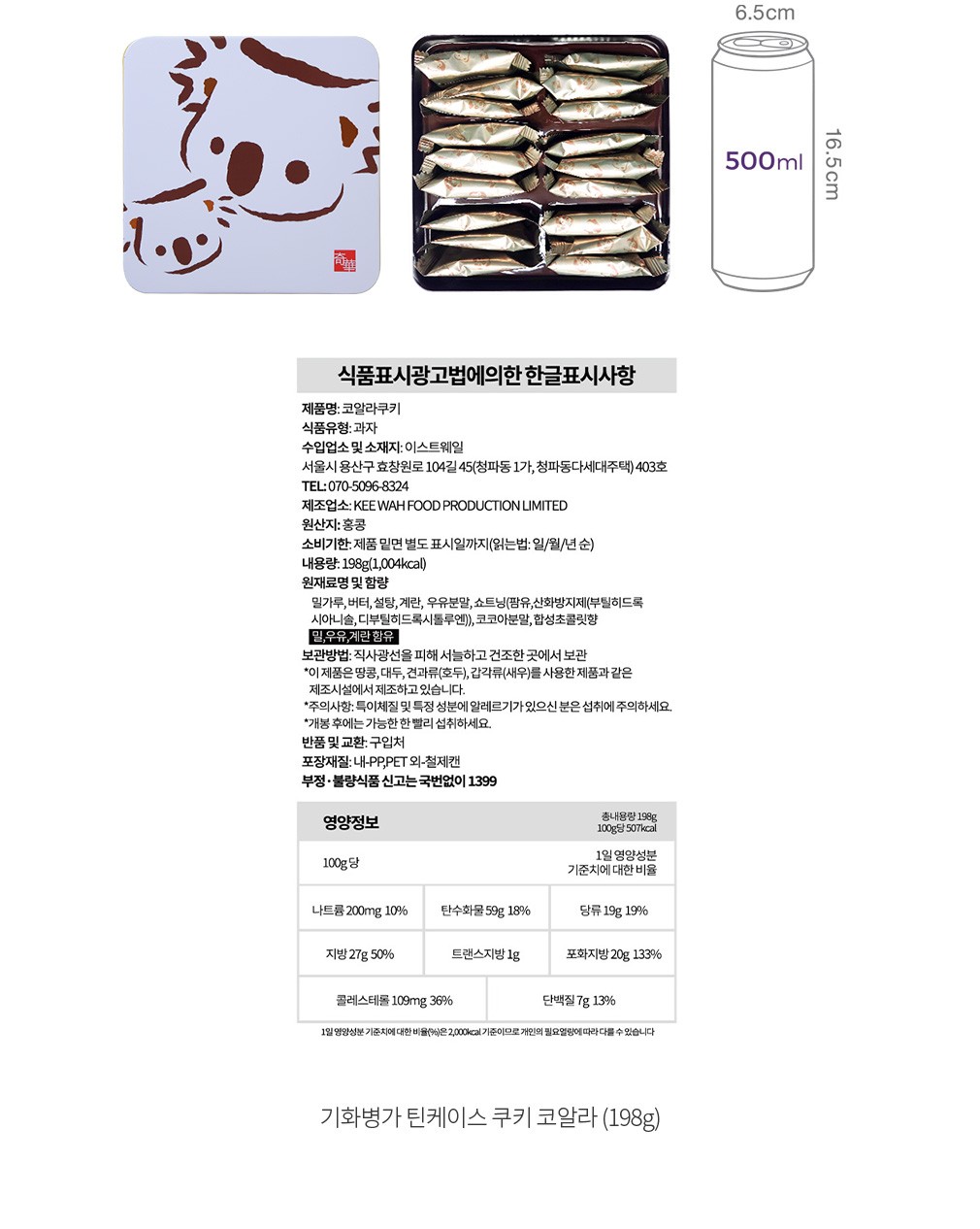 자세히보기 이미지