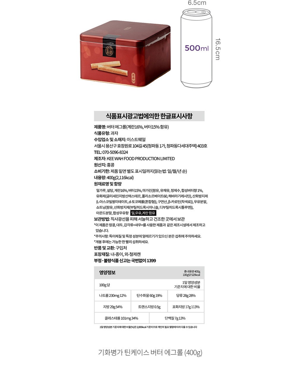 자세히보기 이미지
