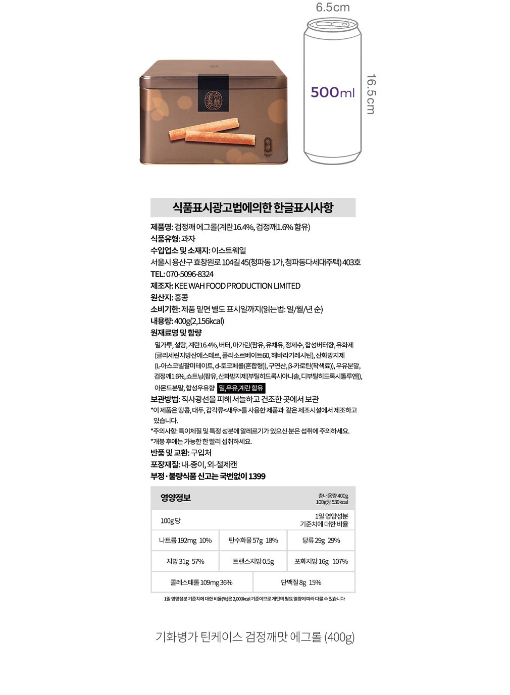 자세히보기 이미지